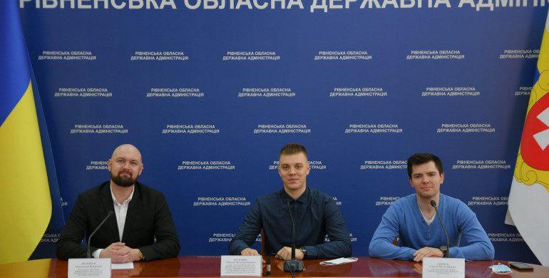Молодь Рівненщини матиме змогу навчатись у новій іноваційній школі лідерів
