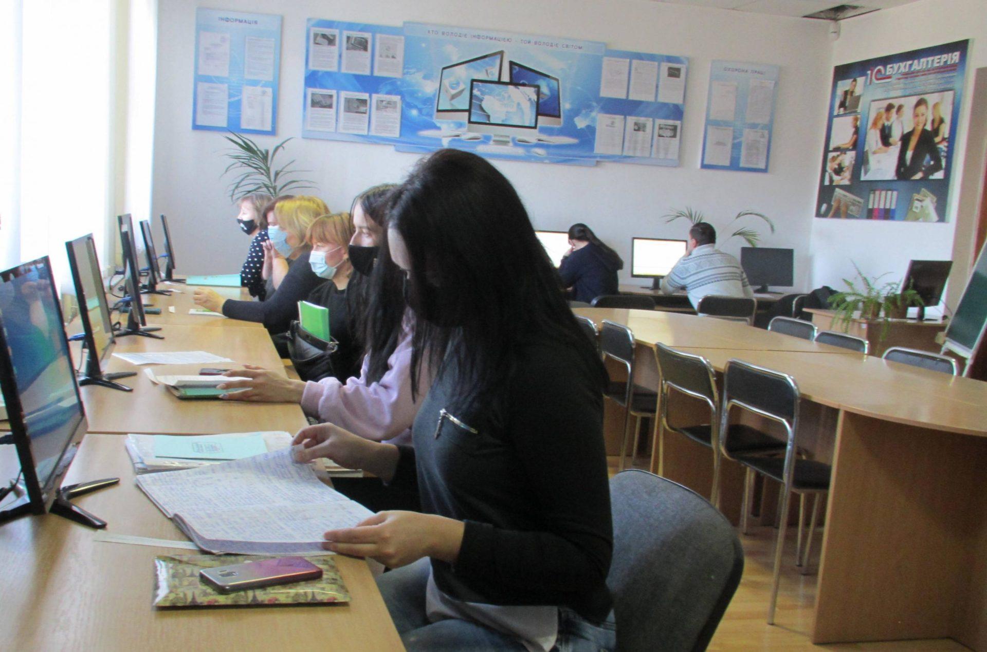 Бухгалтери на Рівненщині працюватимуть у сучасних програмах