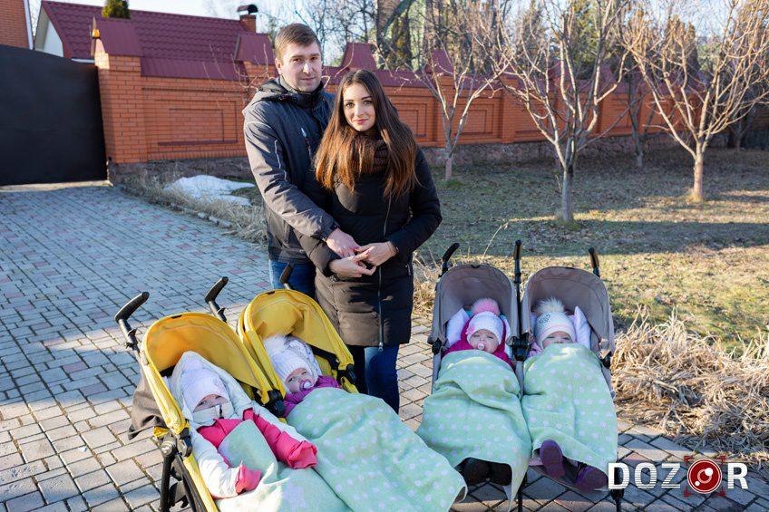 Народження четверні зблизило сім’ю