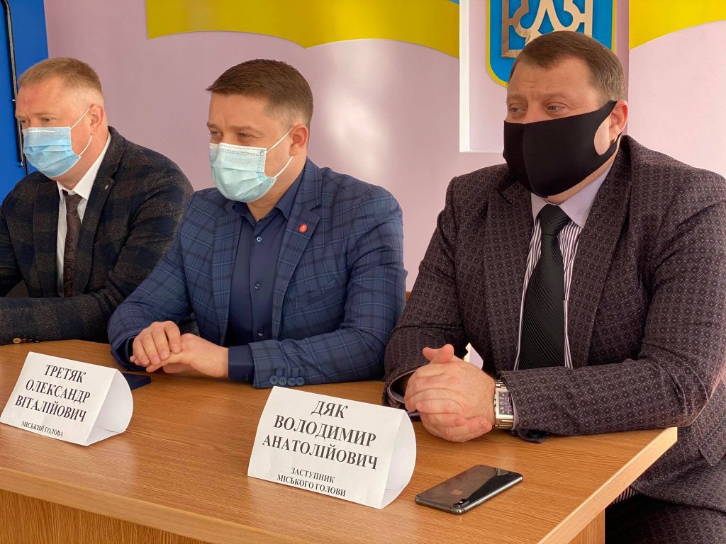 дяк і третяк
