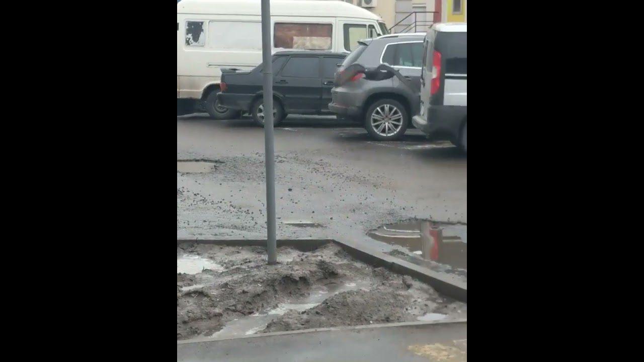 У Рівному відремонтована дорога на вулиці Шевченка не витримала і року