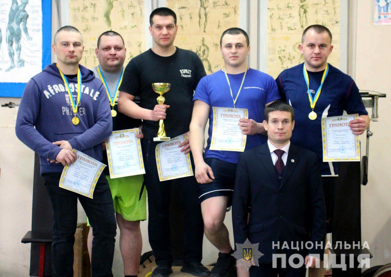 «Динаміада-2021»: кращими гирьовиками стали поліцейські Головного управління Національної поліції області
