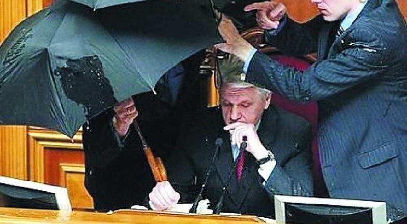СБУ перевірить 236 екснардепів на держзраду за Харківські угоди