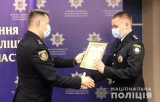 На Рівненщині за оперативність та професійні дії у розкритті тяжкого злочину нагородили двох поліцейських