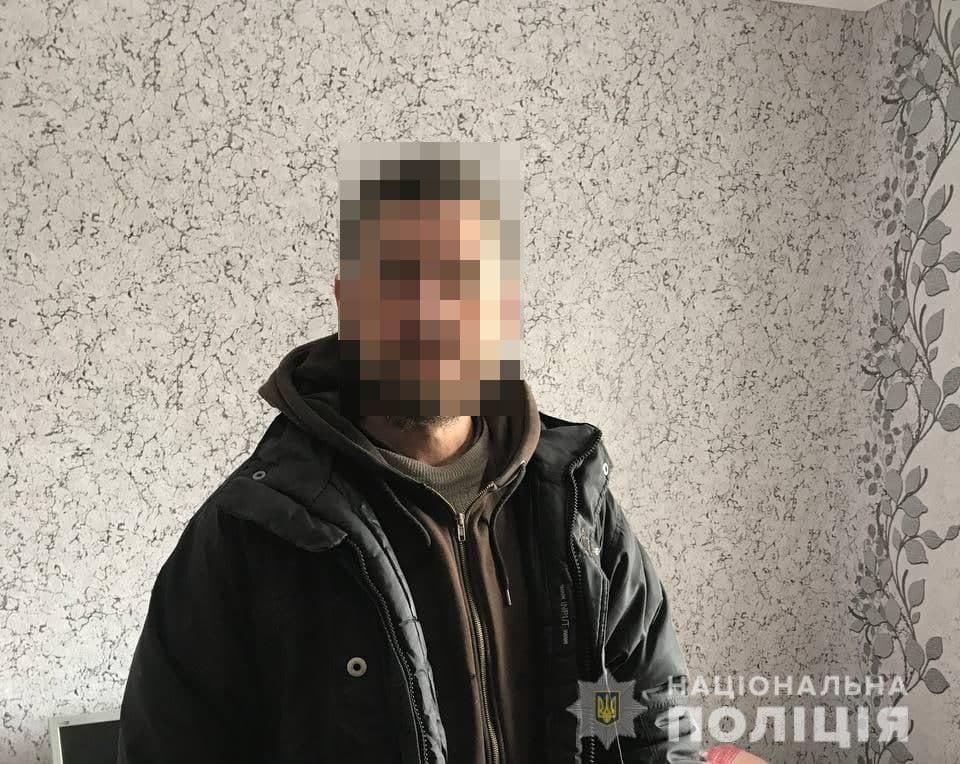 нелегал