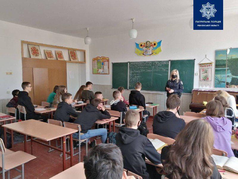 патрульні ішколярі