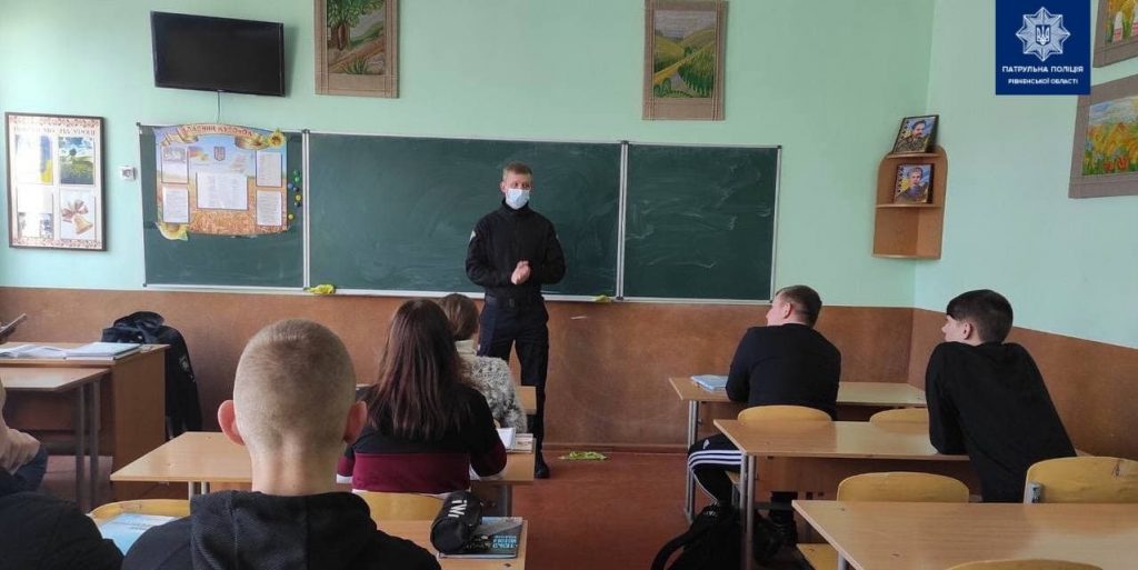 патрульні в школах