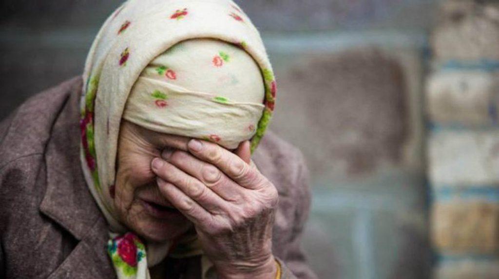Збільшення розміру пенсій для людей старше 75 років відмінили