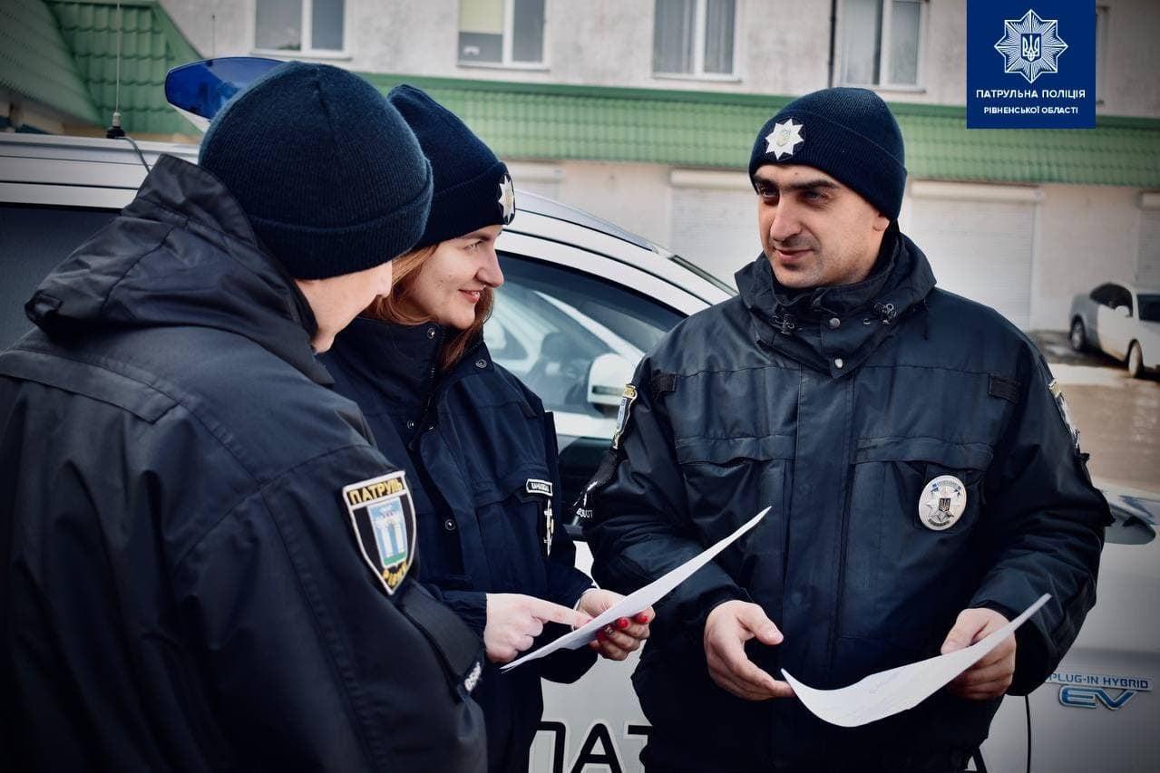 На Рівненщині підліток написав батькам, щоб його не шукали і зник
