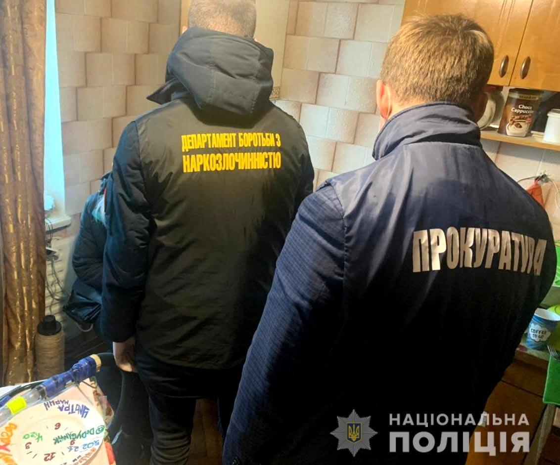 У Рівному затримали трьох наркоторговців-закладчиків У Рівному затримали трьох наркоторговців-закладчиків