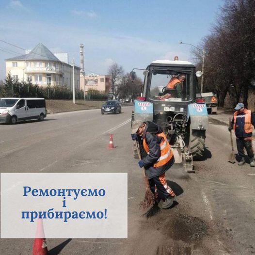 Рівненські комунальники активно працюють, для комфорту та затишку міста