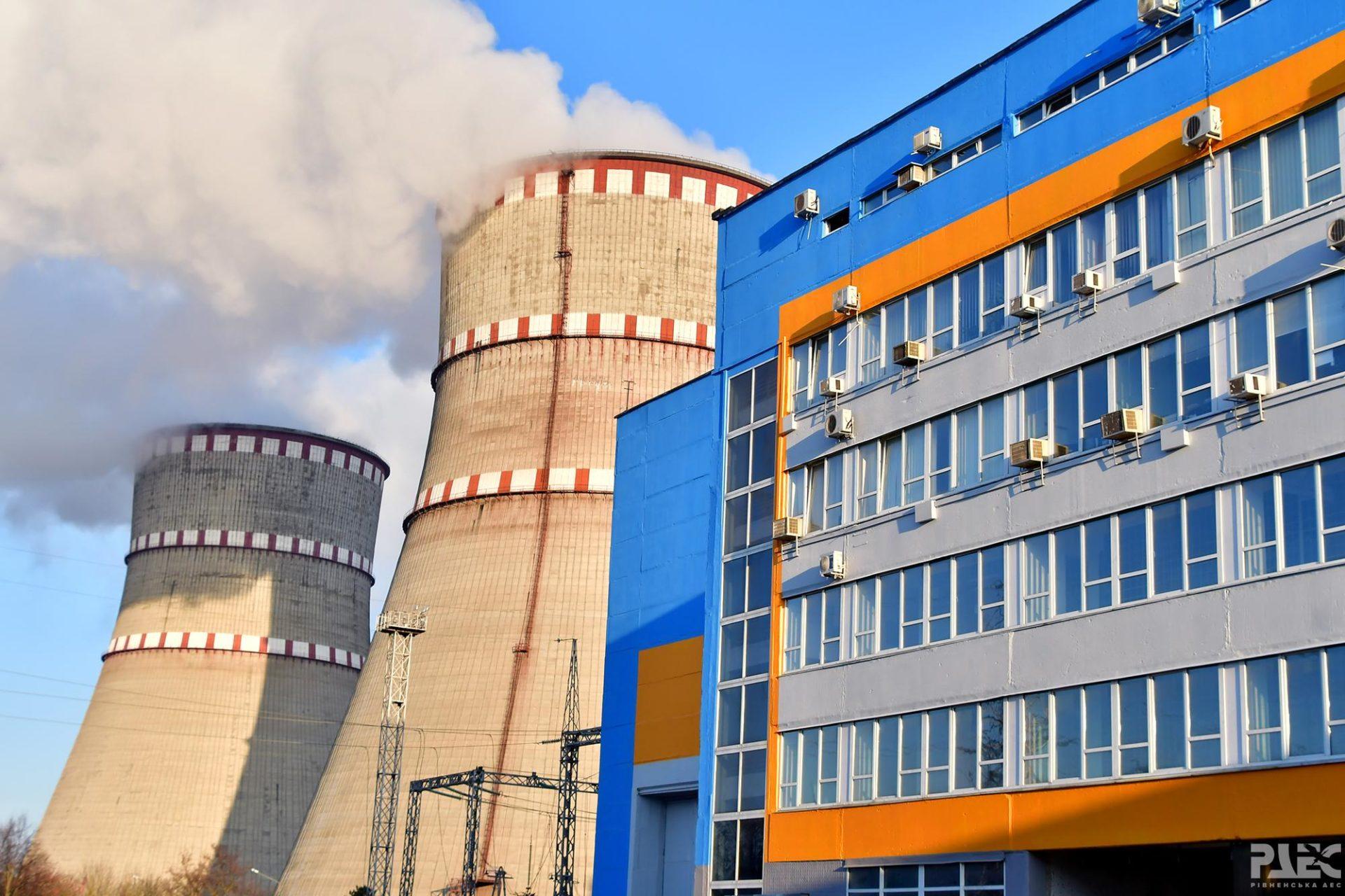 Один з енергоблоків Рівненської АЕС відключили від енергомережі