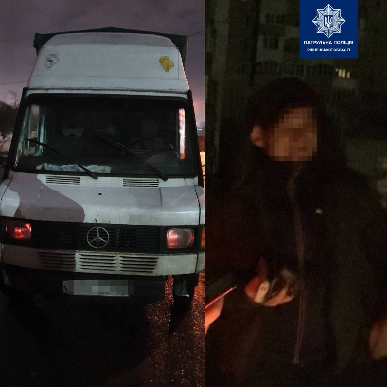 Факт ДТП не підтвердився, натомість патрульні виявили у водія ознаки наркотичного сп’яніння