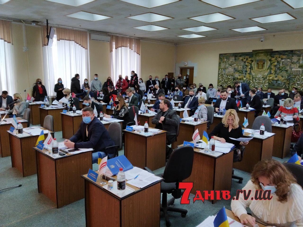У Рівному стартувало чергове засідання першої сесії міської ради восьмого скликання У Рівному стартувало чергове засідання першої сесії міської ради восьмого скликання