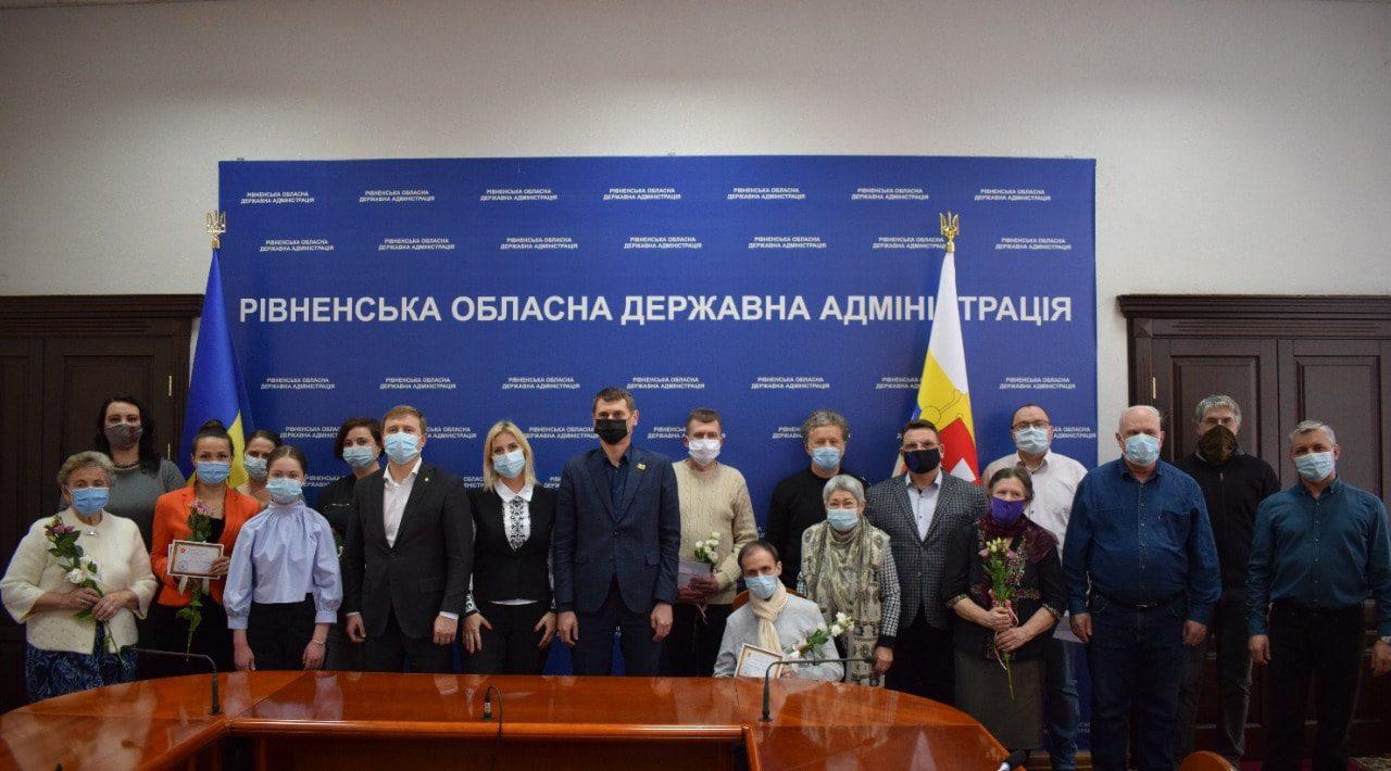 Митцям Рівненщини вручили стипендії