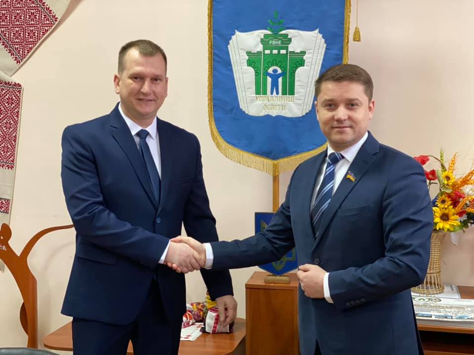 Освітянською галуззю Рівного керуватиме колишній глава Острозької РДА