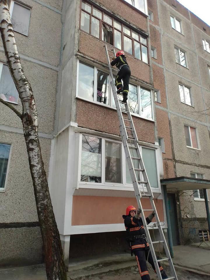 вараш