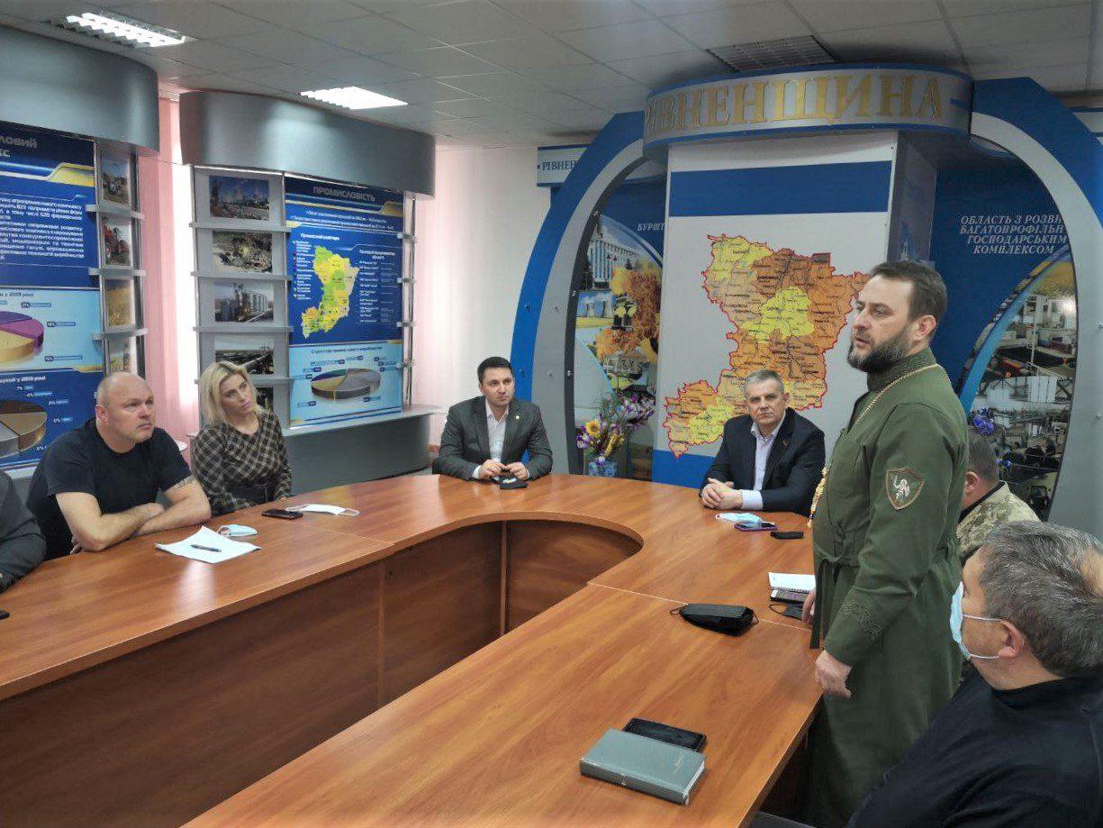 На Рівненщині ініціюють створення асоціації капеланів