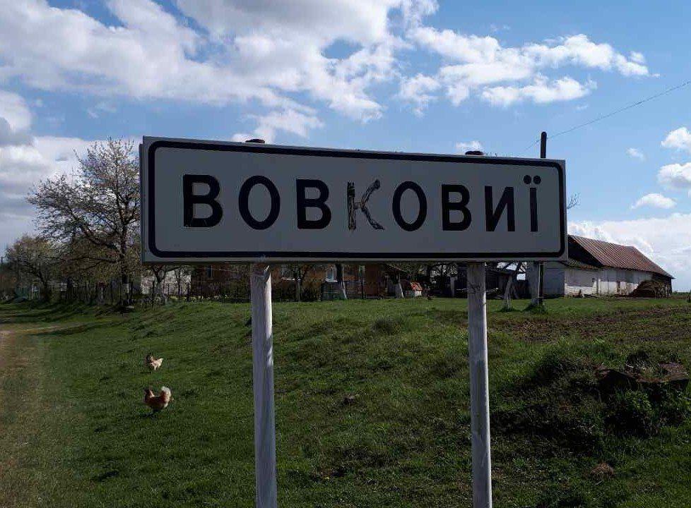 ​​Територіальній громаді Дубенського району повернуто понад 35 га землі
