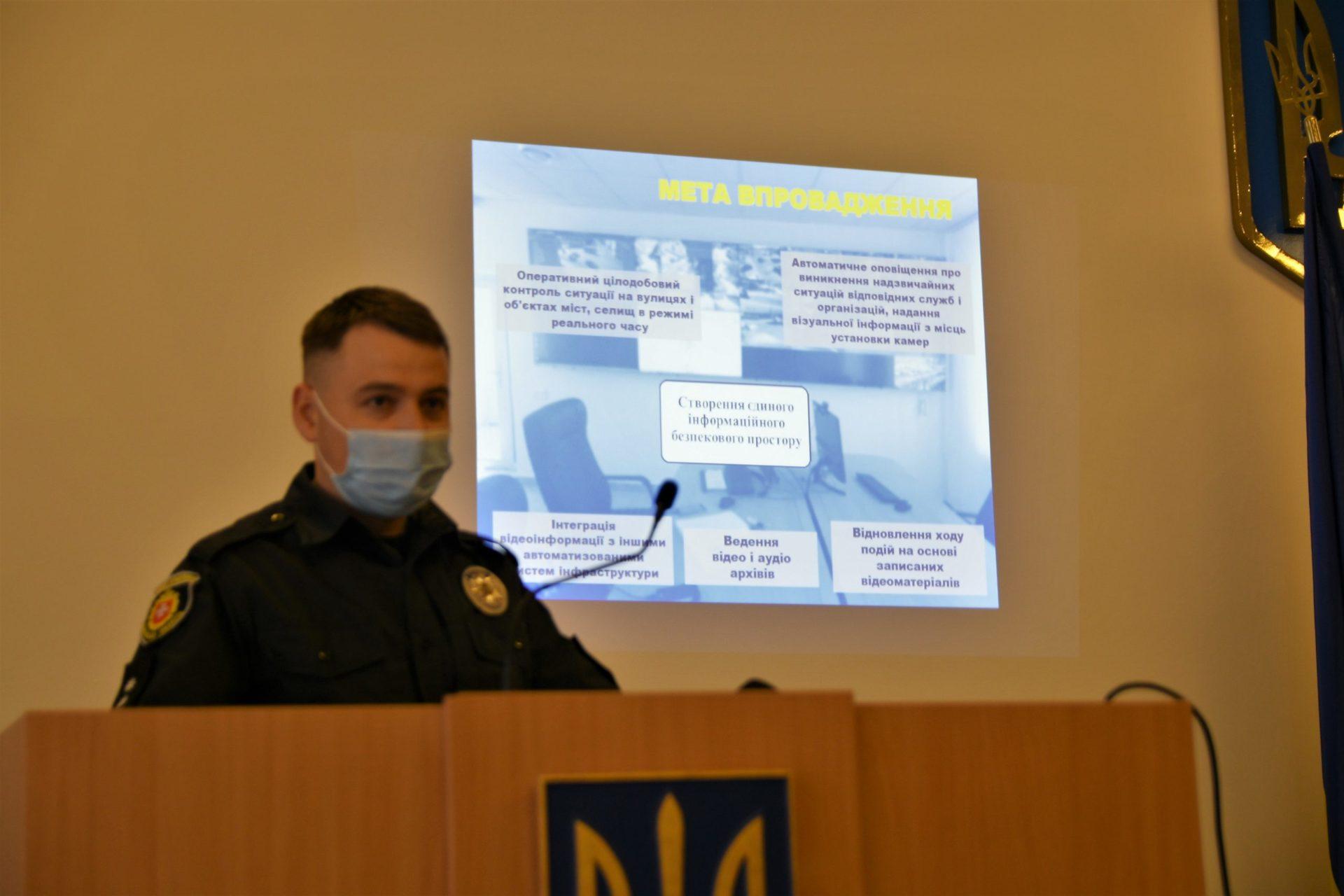 Рівненщину планують перетворити в потужну безпекову територію