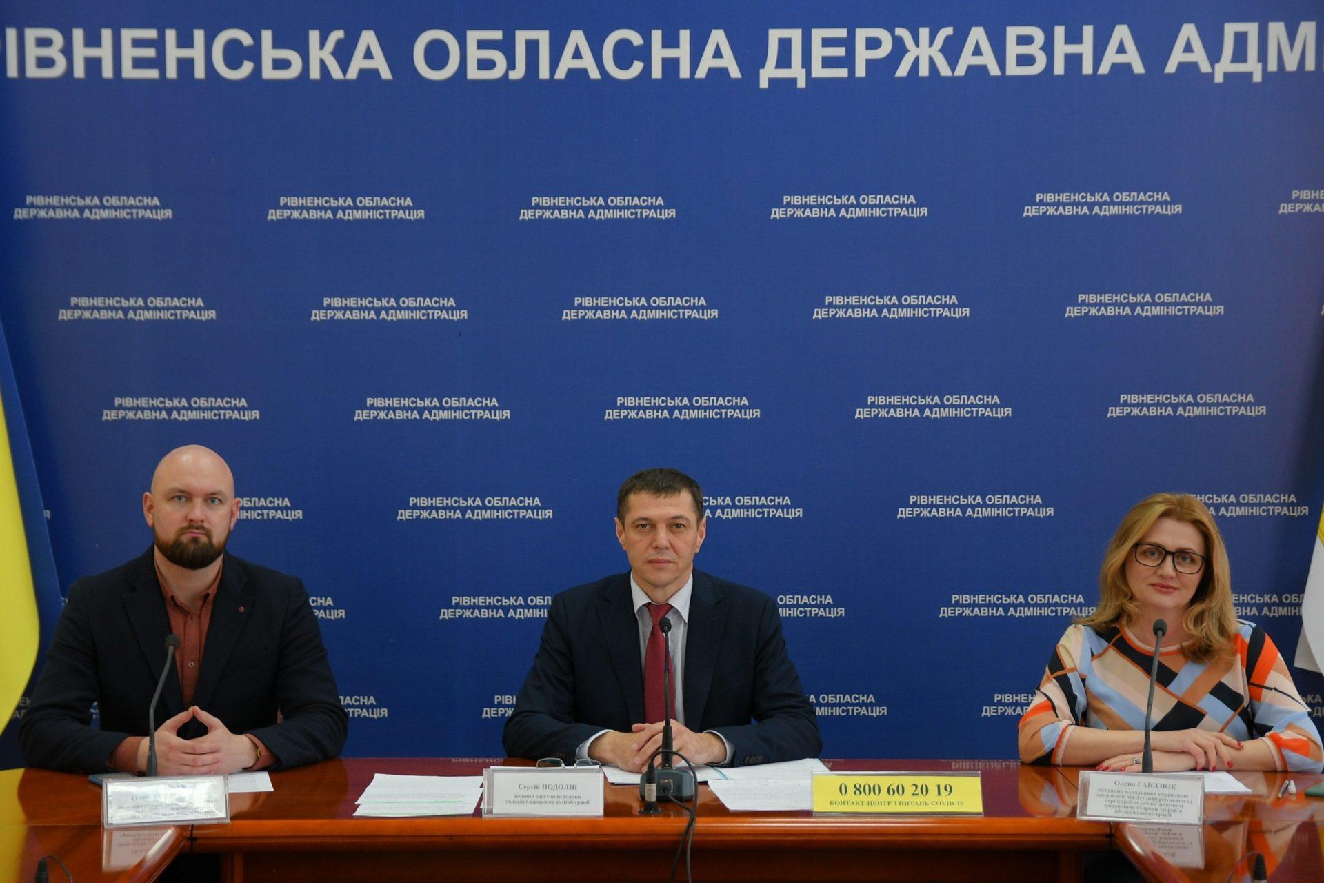 Вакцинація, оптимізація шкіл, вартість проїзду в громадському транспорті: головне на брифінгу за 26 квітня