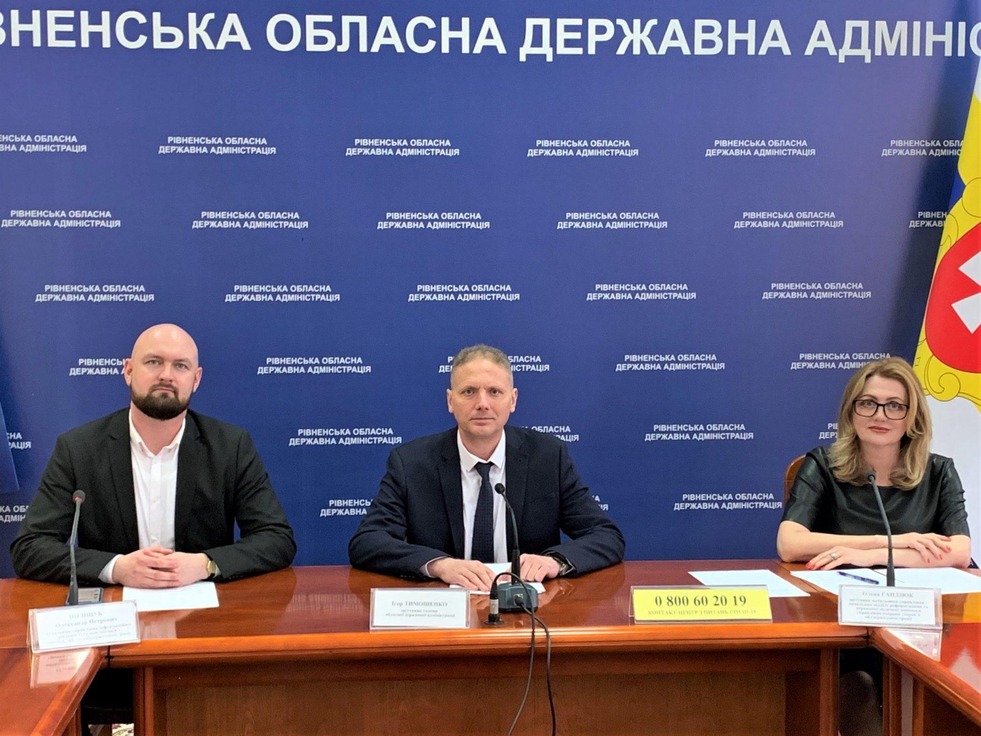 Карантин на Великдень, вакцинація та фіксований річний тариф на газ – результати брифінгу за 28 квітня