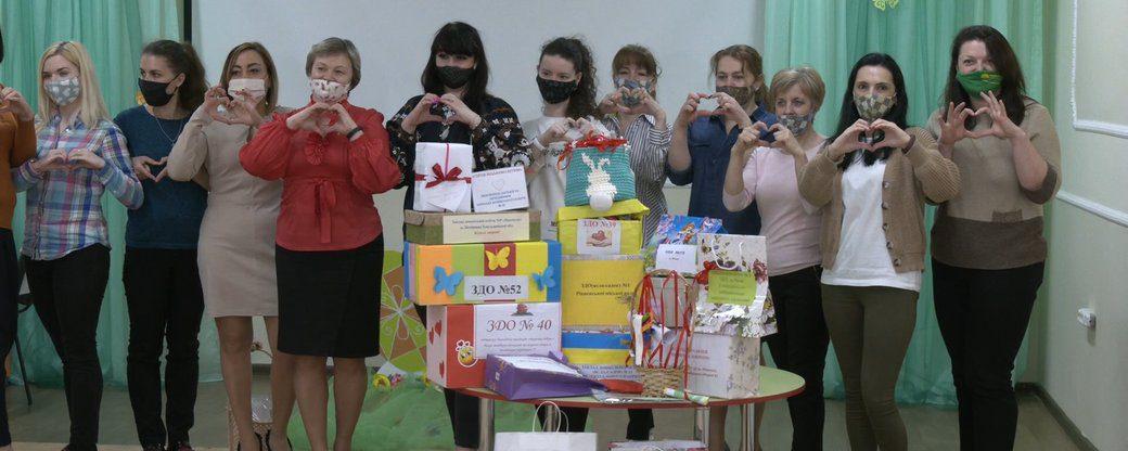 “Вервечка добра” зібрала майже 100 тисяч для онкохворих дітей у Рівному