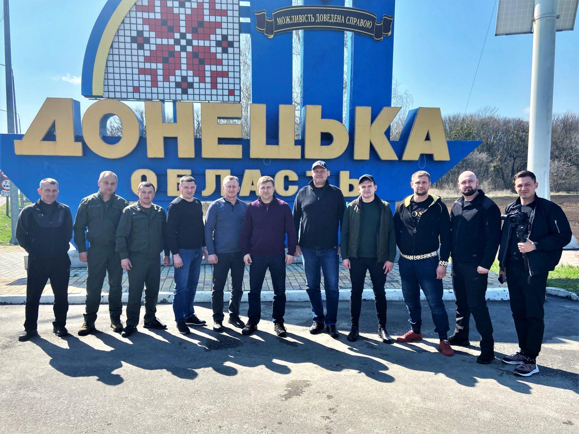 Команда Рівненської ОДА із робочою поїздкою вирушила на Схід