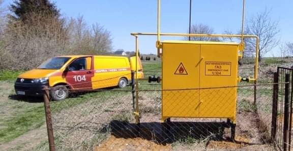 АТ «Рівнегаз» продовжує модернізацію мереж