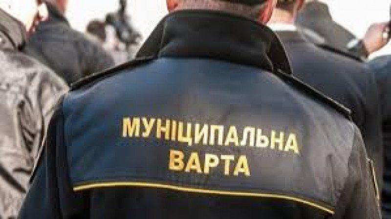 В Рівному оголошено набір інспекторів у Муніципальну варту