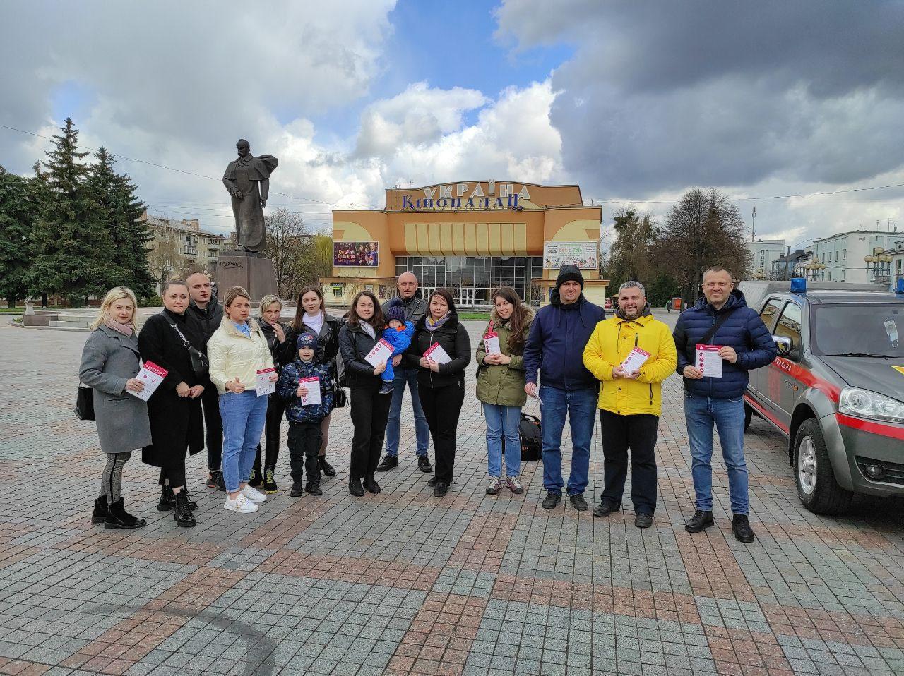 Рівняни започаткували акцію “Дихай вільно”