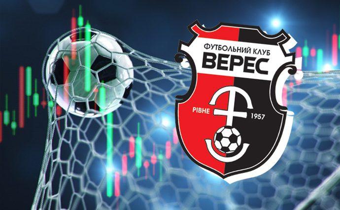 “Верес” розмістив акцій на 35 мільйонів гривень