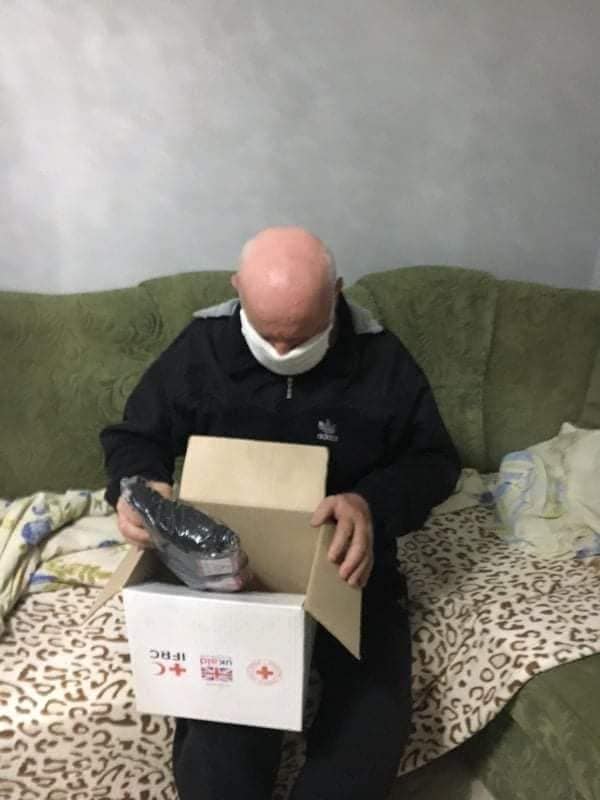 червоний хр
