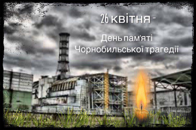 На Рівненщині запалають 35 свічок пам’яті