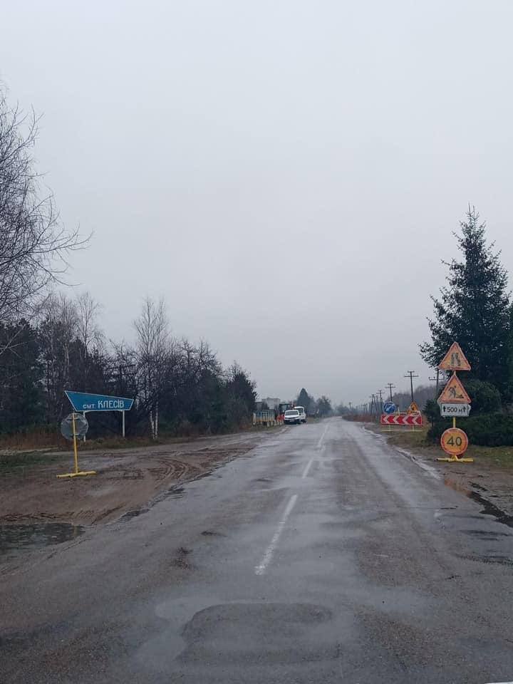 дор