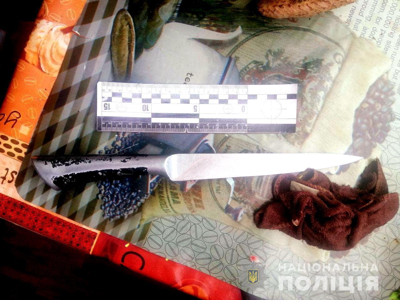 На Рівненщині дружина завдала ножове поранення чоловікові На Рівненщині дружина завдала ножове поранення чоловікові