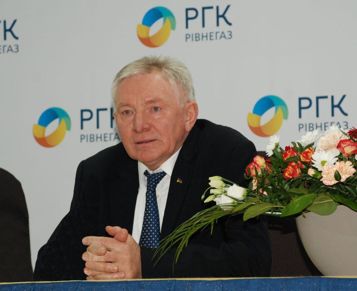 Багаторічний керівник АТ «Рівнегаз» йде на заслужений відпочинок