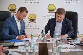 Рівненщина та Донеччина стали офіційними партнерами