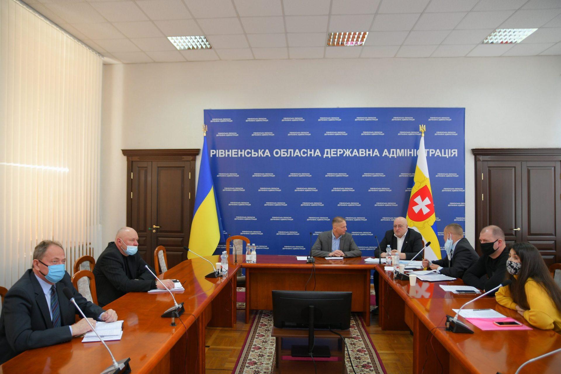 Рівненщина серед кращих регіонів за якістю опалювального сезону 2020-2021 року