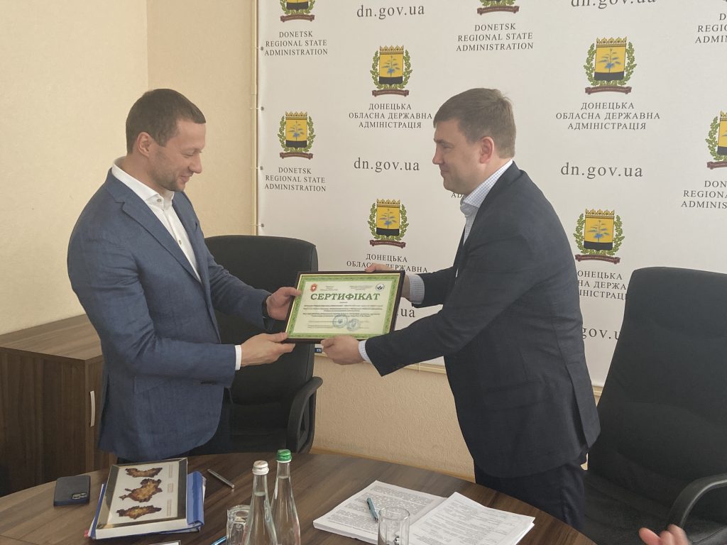 ода рівне