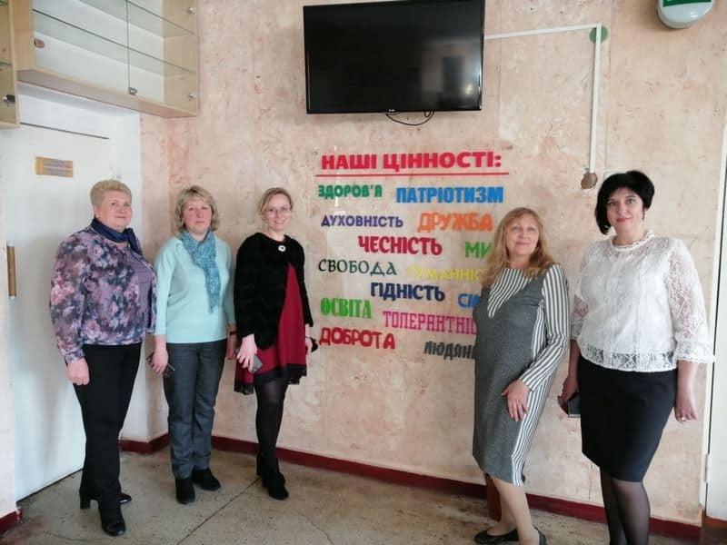 освіт