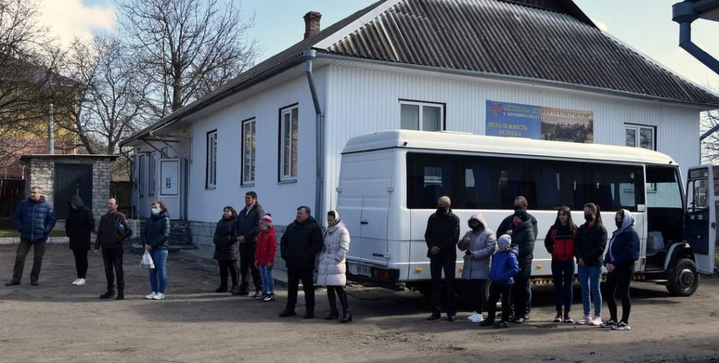 проводи