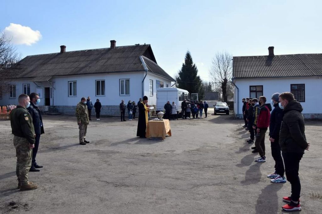 призив