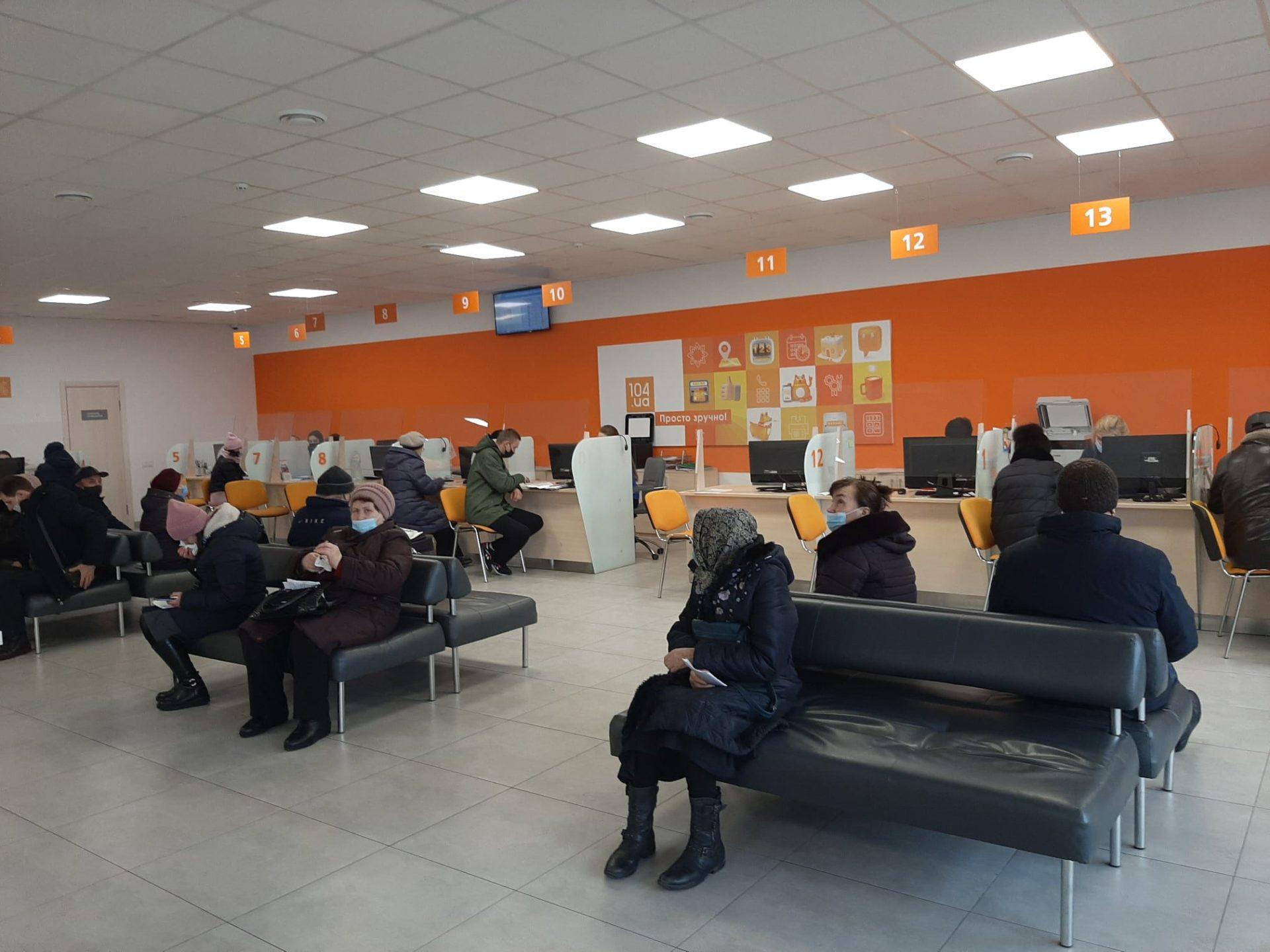 Понад 1,9 тис. заяв прийняв «Рівнегаз» від клієнтів у березні Понад 1,9 тис. заяв прийняв «Рівнегаз» від клієнтів у березні