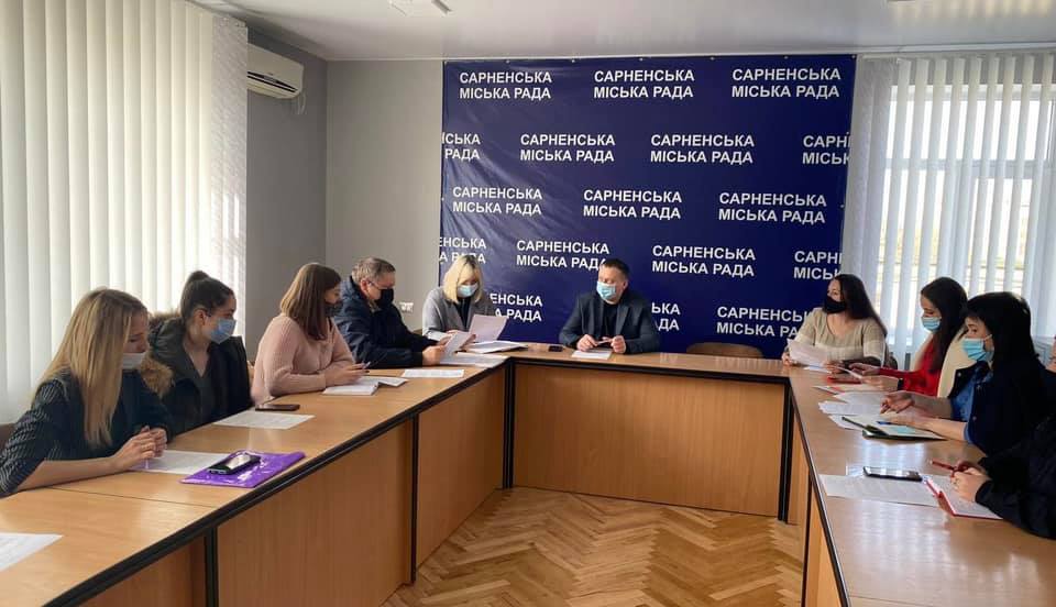 У Сарнах відбулося перше засідання з питань захисту прав дитини