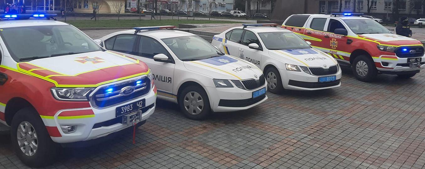 Хибний виклик надзвичайних служб подорожчав