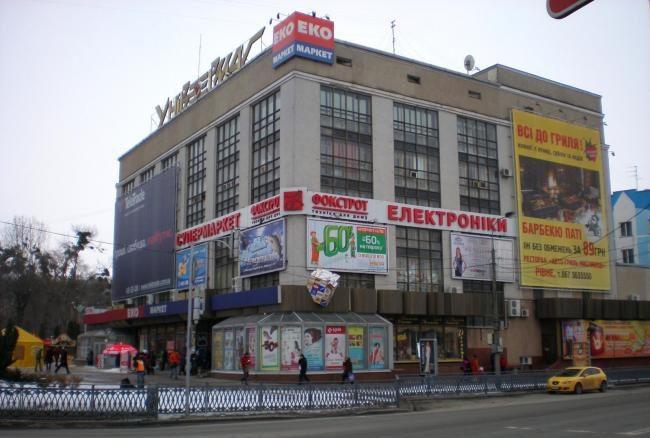 В Рівному розпочинають посилену боротьбу з незаконною зовнішньою рекламою