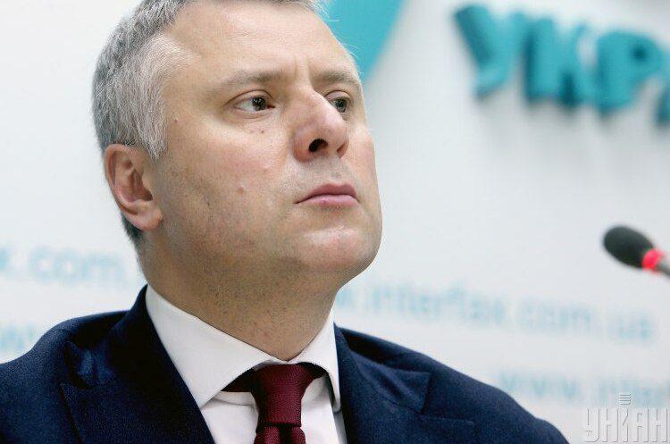 Вітренко подав у відставку