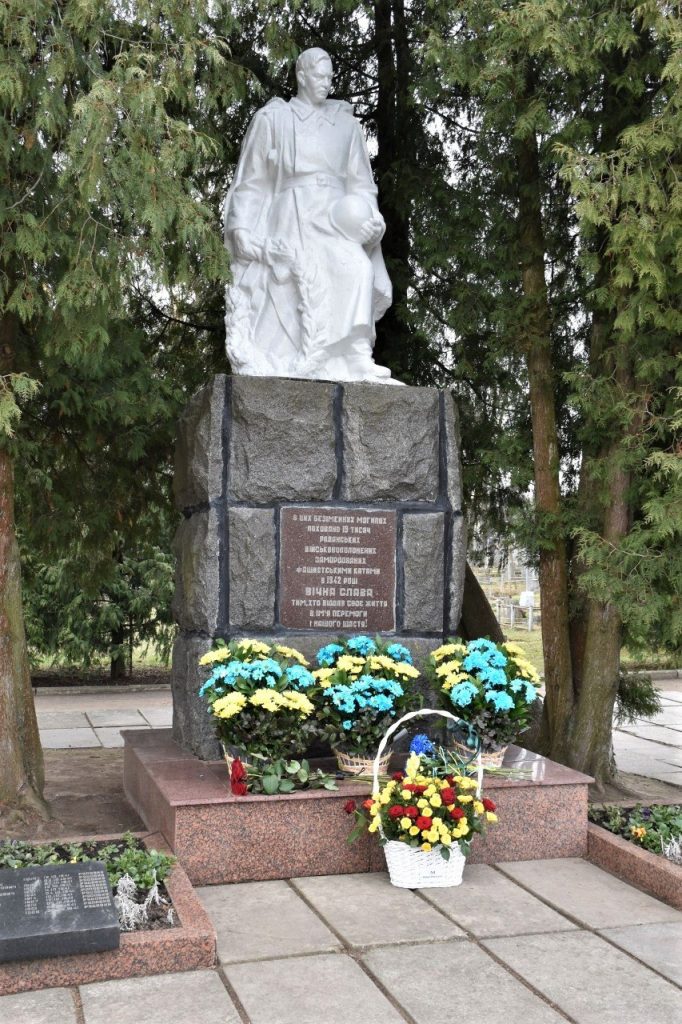 жертв нацизму