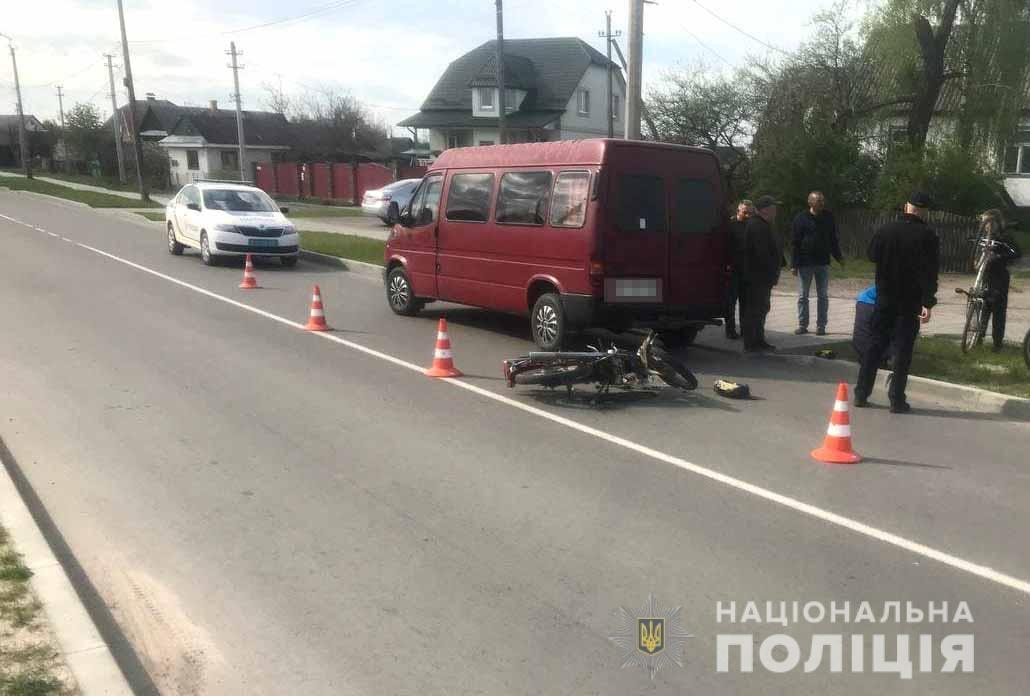«Мотосезон» на Рівненщині: 24 ДТП, 17 травмованих, двоє загиблих